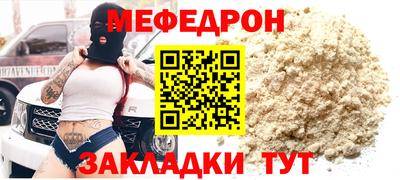ГАЛЛЮЦИНОГЕННЫЕ ГРИБЫ Азнакаево