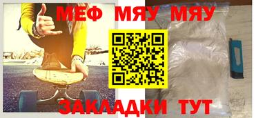 ГАЛЛЮЦИНОГЕННЫЕ ГРИБЫ Азнакаево