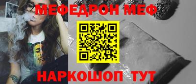 ГАЛЛЮЦИНОГЕННЫЕ ГРИБЫ Азнакаево