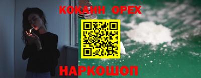 ГАЛЛЮЦИНОГЕННЫЕ ГРИБЫ Азнакаево