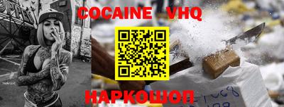 ГАЛЛЮЦИНОГЕННЫЕ ГРИБЫ Азнакаево