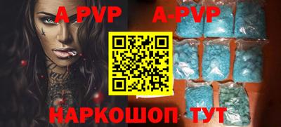 ГАЛЛЮЦИНОГЕННЫЕ ГРИБЫ Азнакаево