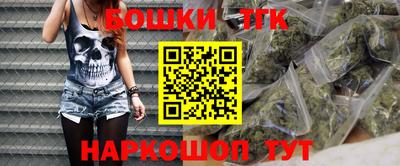 эйфоретик Абакан