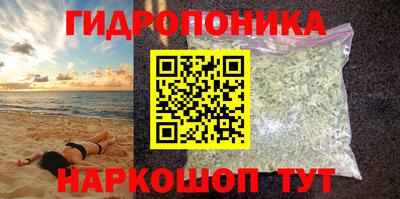 ГАЛЛЮЦИНОГЕННЫЕ ГРИБЫ Азнакаево