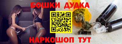 эйфоретик Абакан