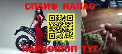 эйфоретик Абакан