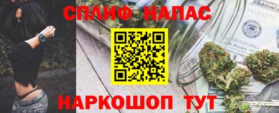 эйфоретик Абакан