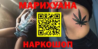 эйфоретик Абакан