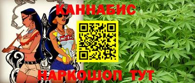 ГАЛЛЮЦИНОГЕННЫЕ ГРИБЫ Азнакаево