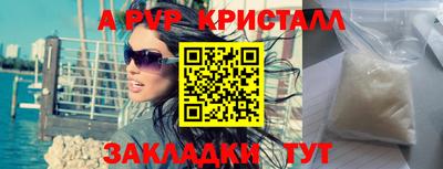 ГАЛЛЮЦИНОГЕННЫЕ ГРИБЫ Азнакаево