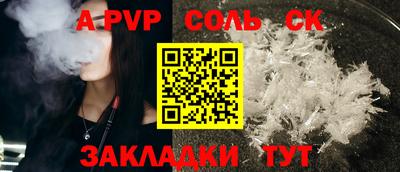 ГАЛЛЮЦИНОГЕННЫЕ ГРИБЫ Азнакаево