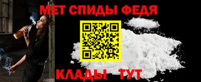 ГАЛЛЮЦИНОГЕННЫЕ ГРИБЫ Азнакаево