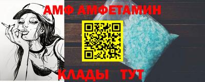 ГАЛЛЮЦИНОГЕННЫЕ ГРИБЫ Азнакаево