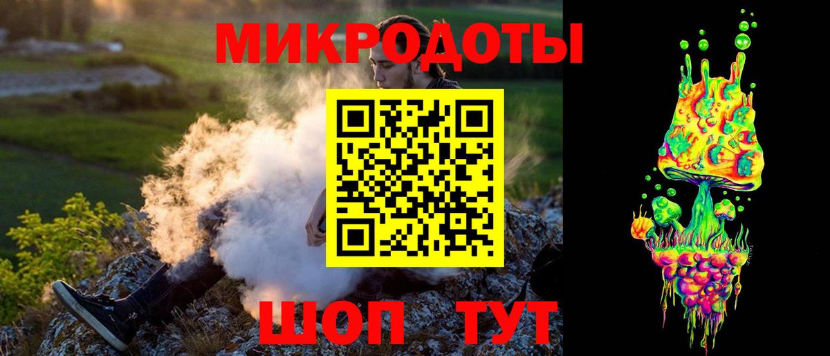Галлюциногенные грибы ЛСД  Псилоцибиновые грибы Psilocybine cubensis  Вход с VPN  Алексин 